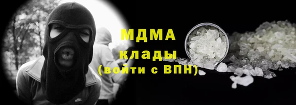 прущая мука Бородино